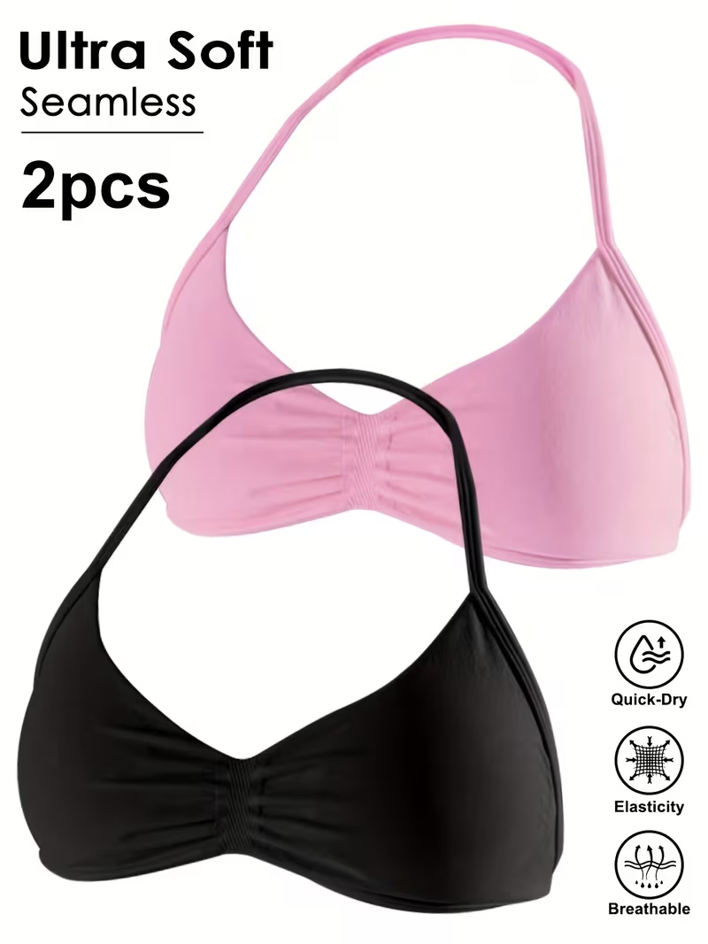 Minimizer Bra Women - 2枚組 シームレス セクシー オープンバック ジム ヨガ